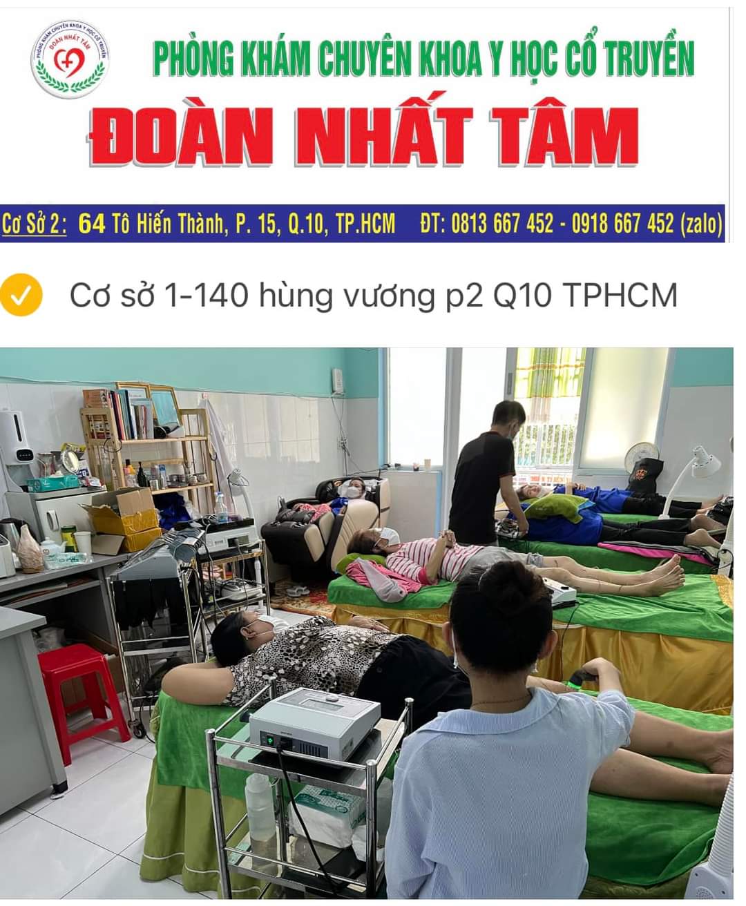 Tiêu chí hoạt động